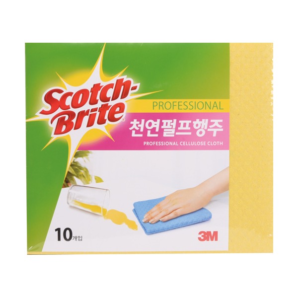 추천 상품