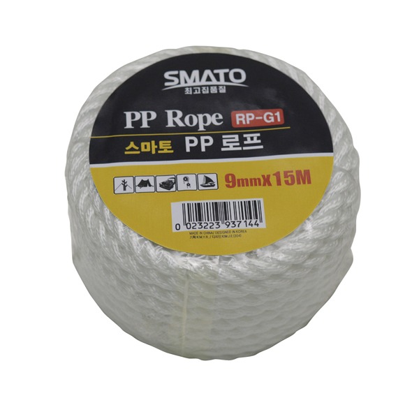smato 로프 로프