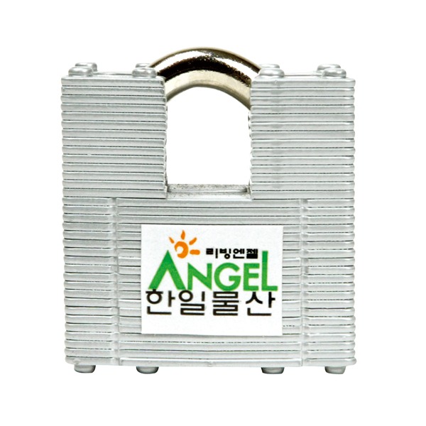 추천 상품