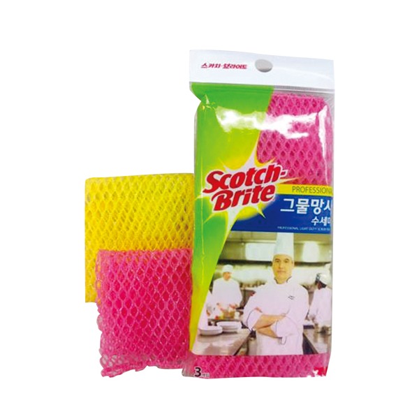 추천 상품