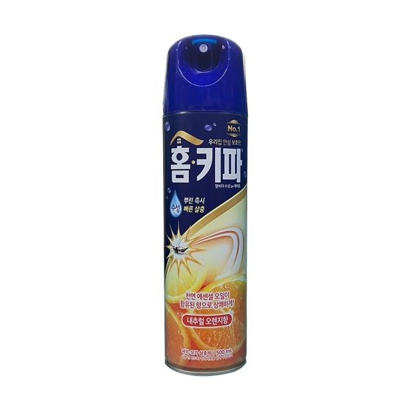 추천 상품