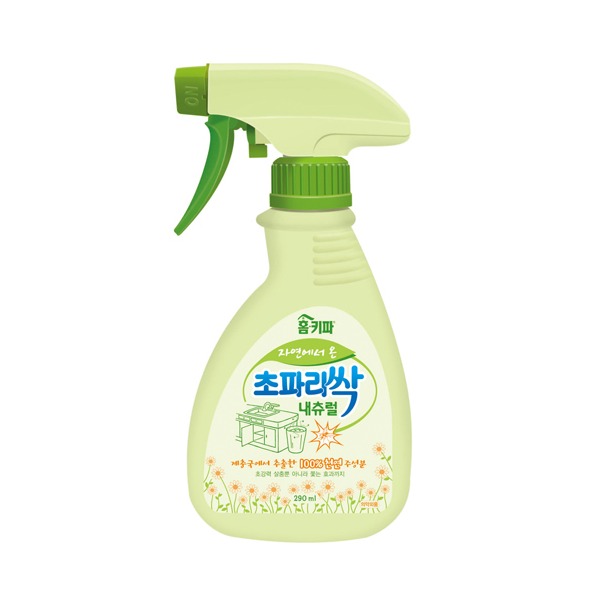 추천 상품