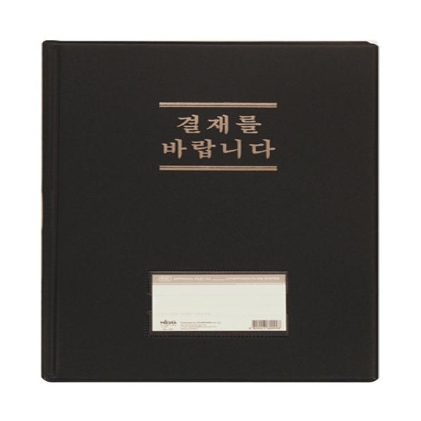 추천 상품