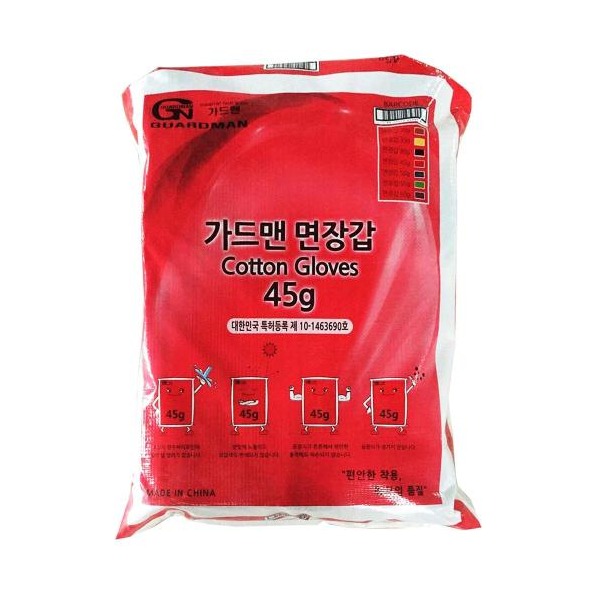 추천 상품