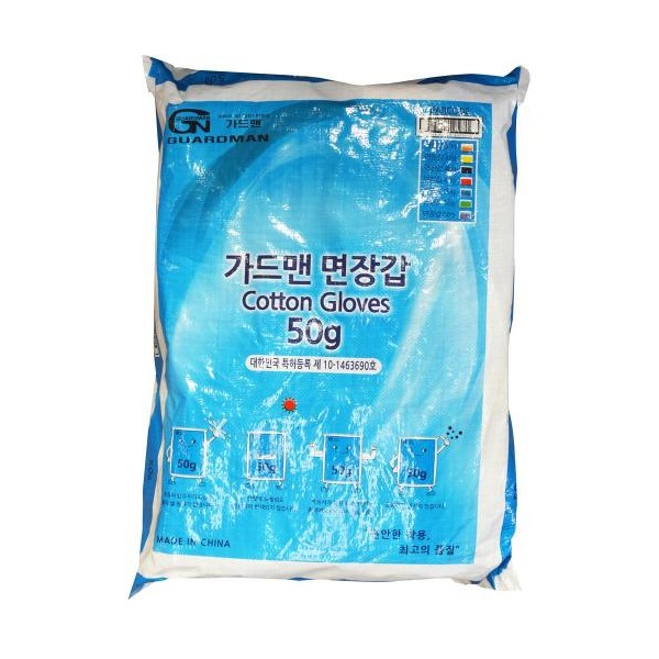 추천 상품