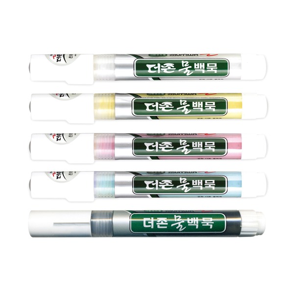 문화(구.KPI) 더존물백묵