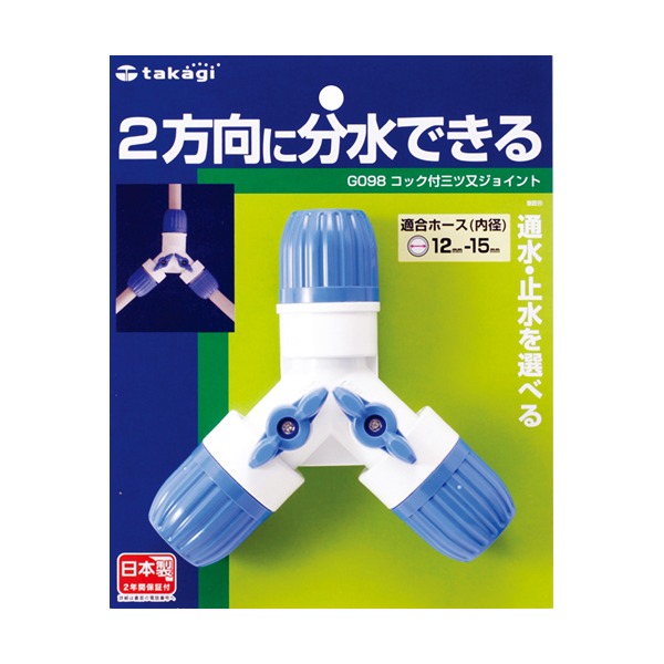 추천 상품