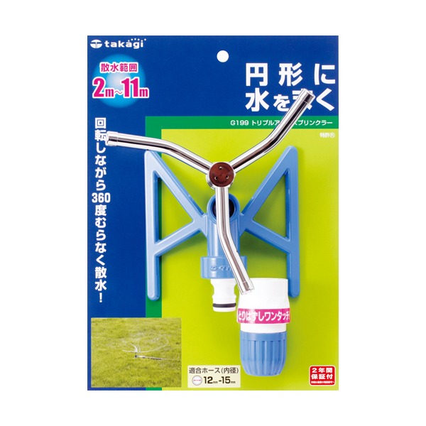 추천 상품