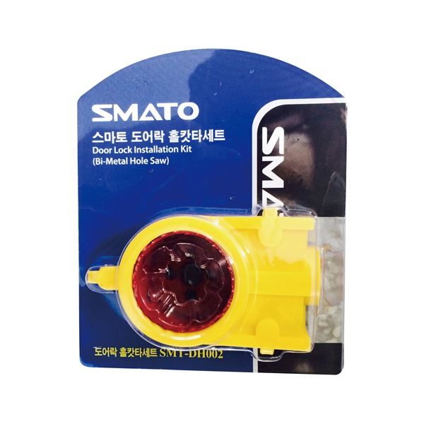 추천 상품