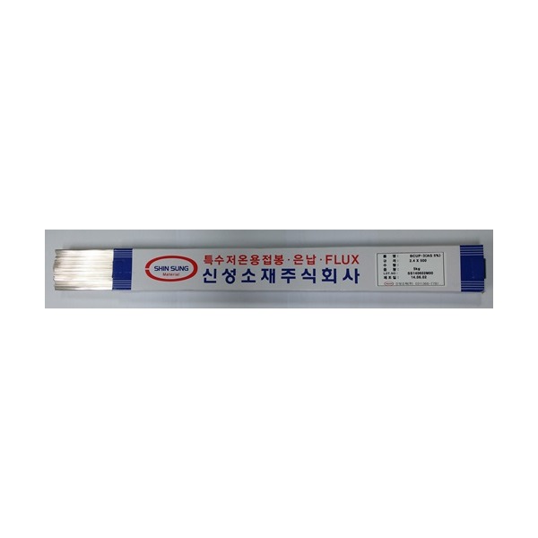 추천 상품