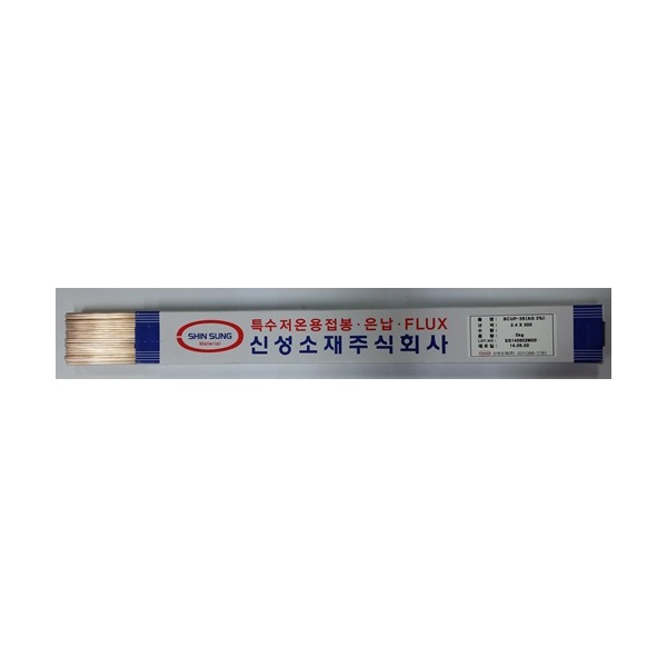 추천 상품