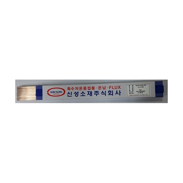 추천 상품