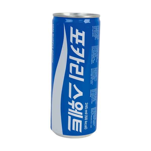 추천 상품