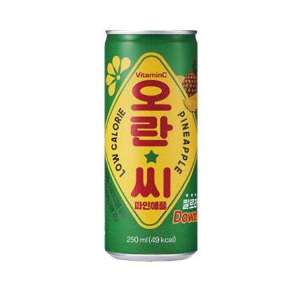추천 상품