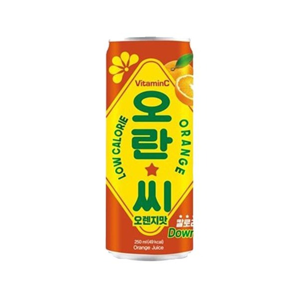 추천 상품