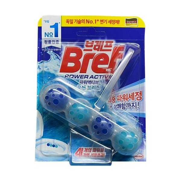 헨켈홈케어 변기세정제