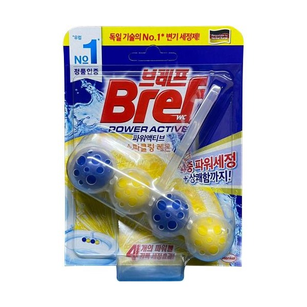 추천 상품