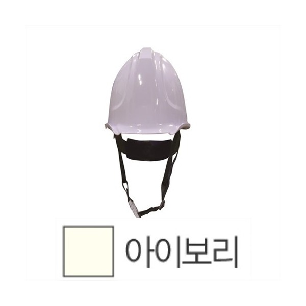 추천 상품