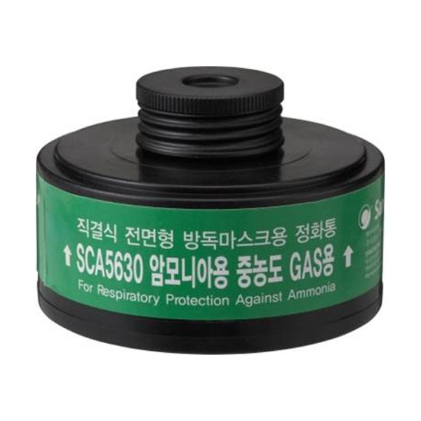 추천 상품