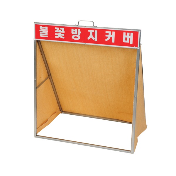 추천 상품
