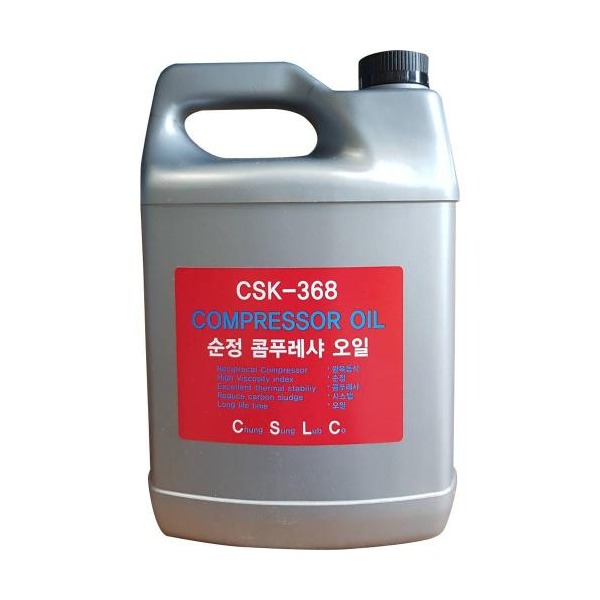 추천 상품