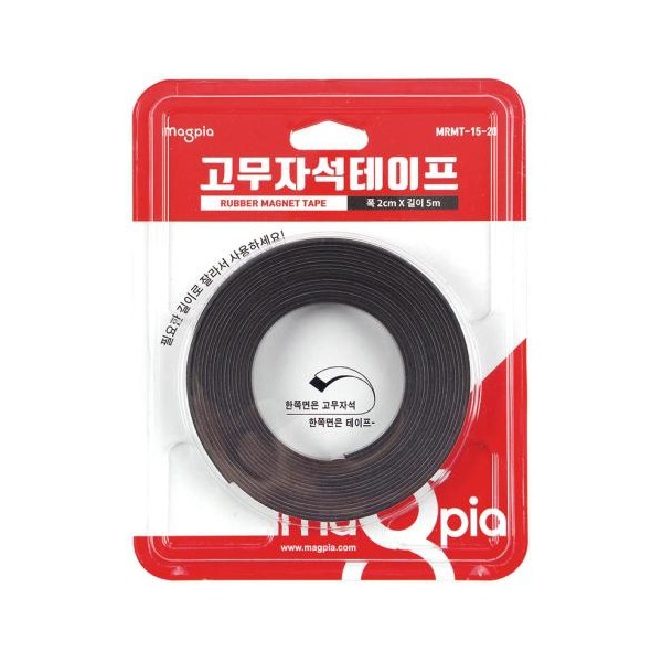 마그피아 고무자석테이프