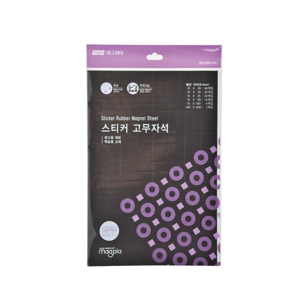 추천 상품