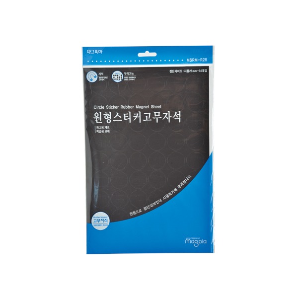 추천 상품