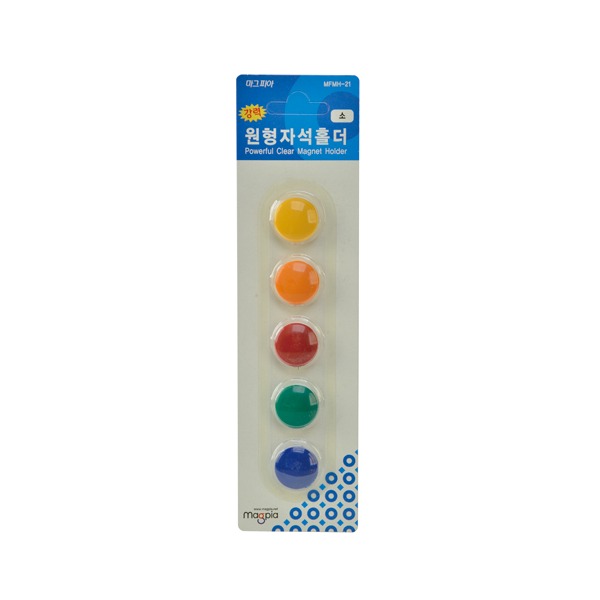 추천 상품