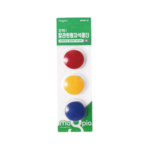 추천 상품