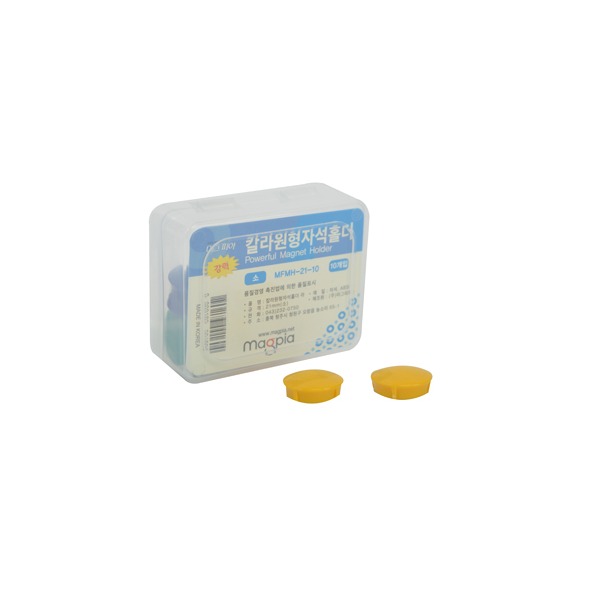 추천 상품