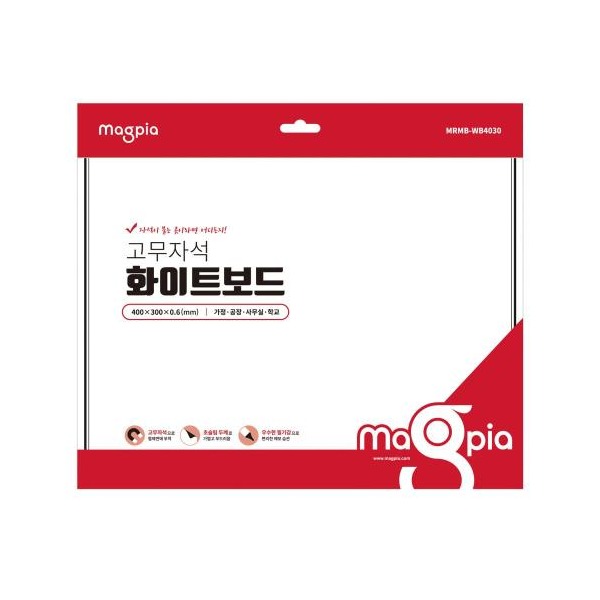 추천 상품