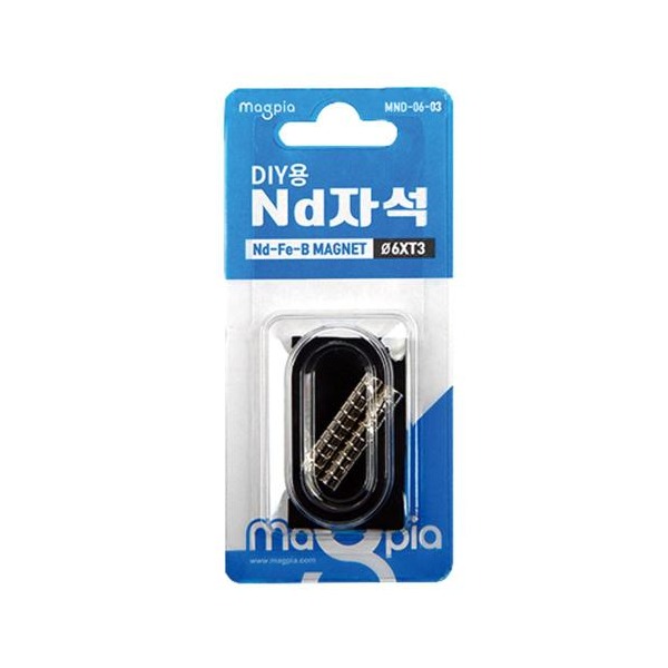 추천 상품