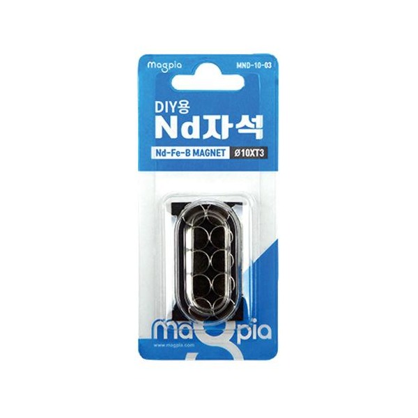 추천 상품