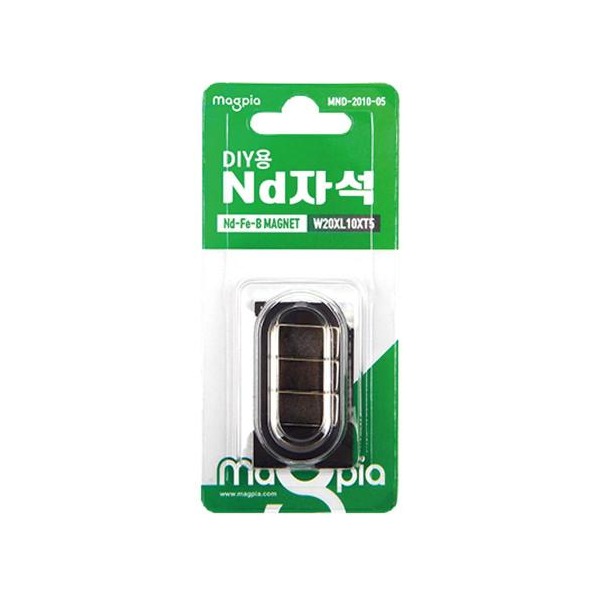 추천 상품