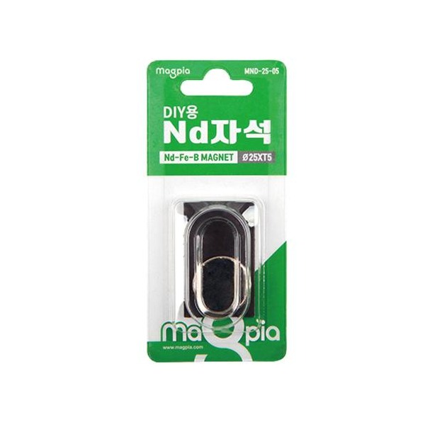 추천 상품