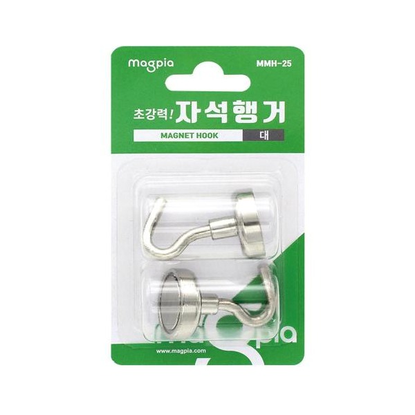 추천 상품