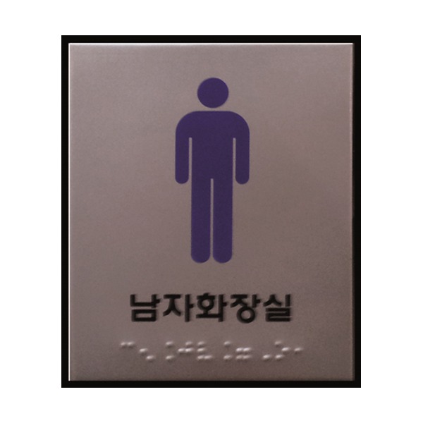 추천 상품