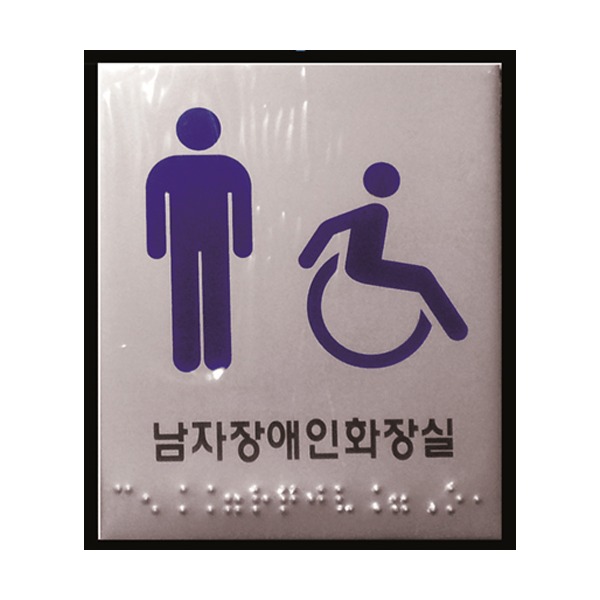 추천 상품