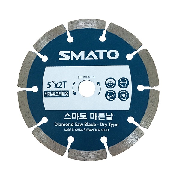 추천 상품