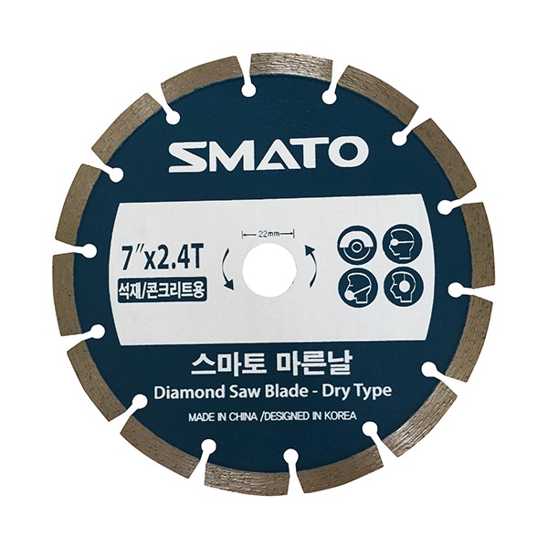 추천 상품