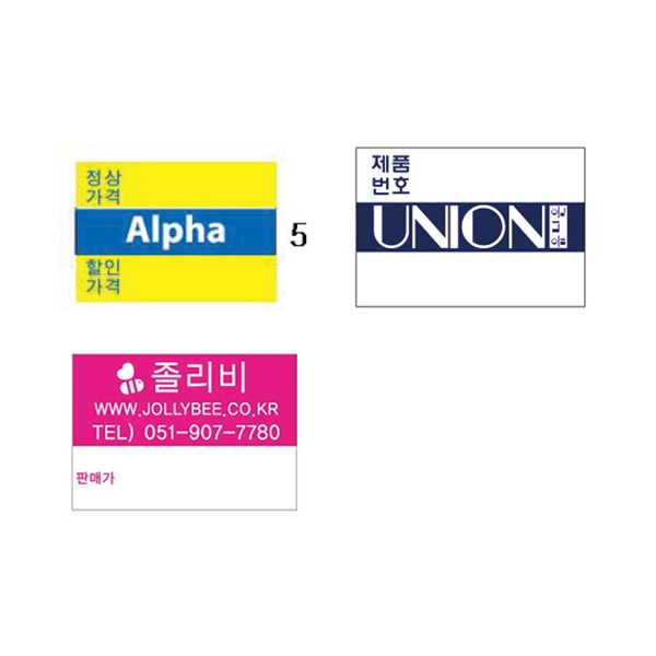 상품 이미지