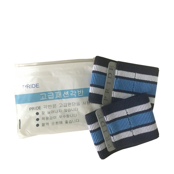 추천 상품