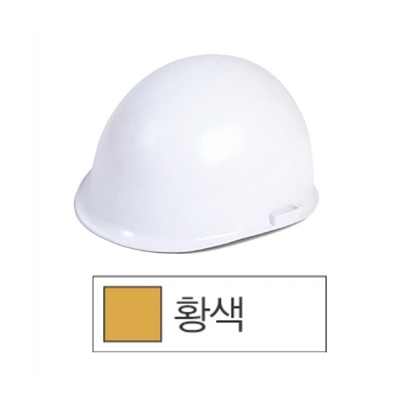 추천 상품