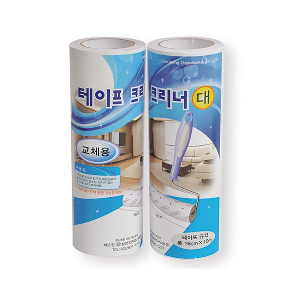 추천 상품