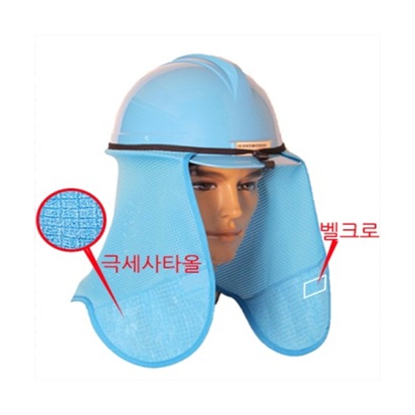 추천 상품