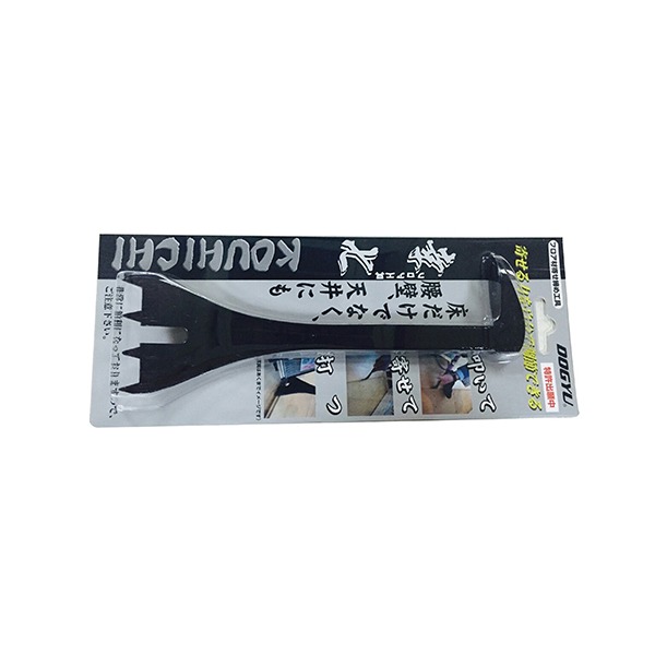 추천 상품