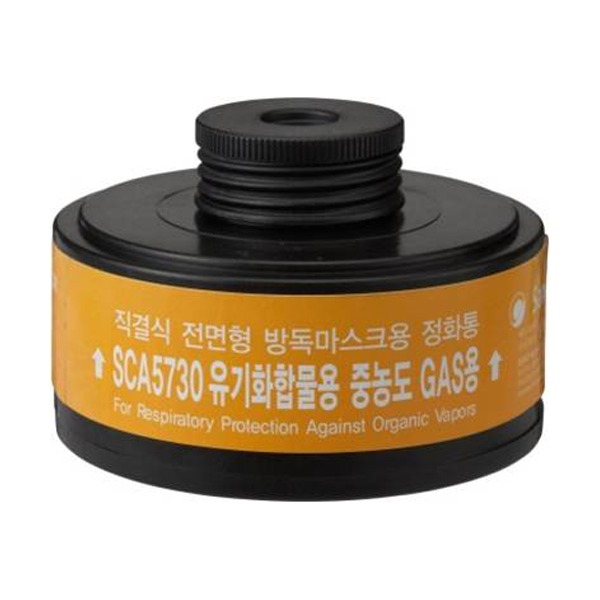 추천 상품