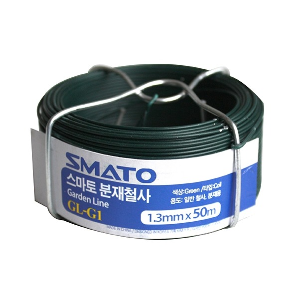 smato 로프 분재철사