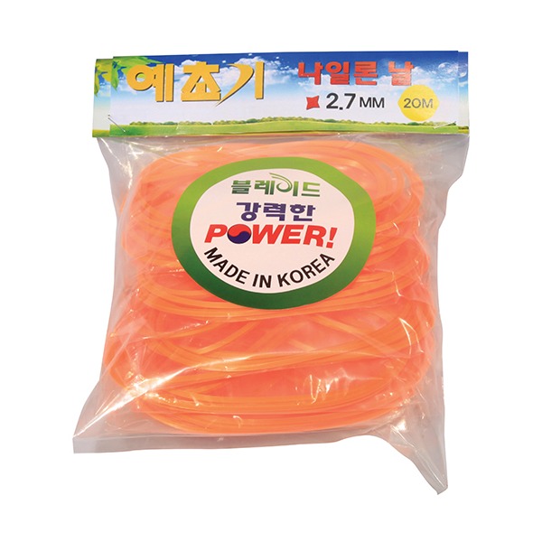 추천 상품